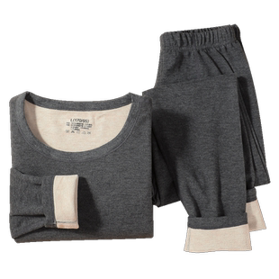 羊毛蚕丝保暖内衣男士套装秋衣秋裤加厚加绒德绒冬季青少年棉毛衫