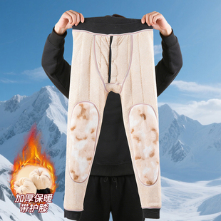 带护膝羊毛裤子男士加绒加厚冬季防风裤保暖防寒东北男裤冬装棉裤