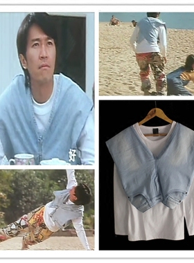 97家有喜事电影喜剧之王周星驰星爷牛仔长袖男女同款搞笑T-shit恤