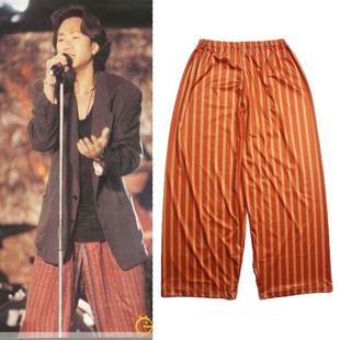 beyond黄家驹演唱会专辑演出同款 潮流摇滚宽松条纹宽松男女阔脚裤