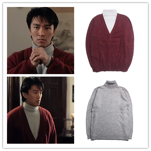 周星驰高领两件套打底衫电影同款