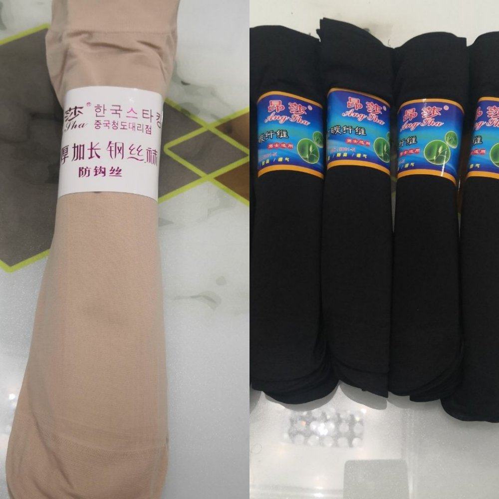 春夏季女士加厚加长钢丝袜防勾丝超柔超弹舒适短袜薄款耐磨透气