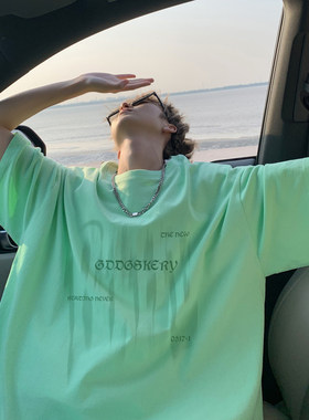 多巴胺穿搭黄橙色t恤男潮牌夏季纯棉重磅情侣短袖美式高街五分袖
