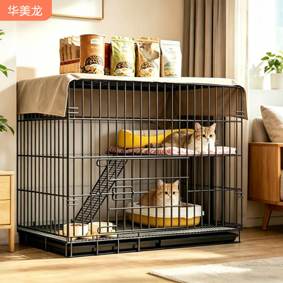 双层猫笼子家用猫咪别墅