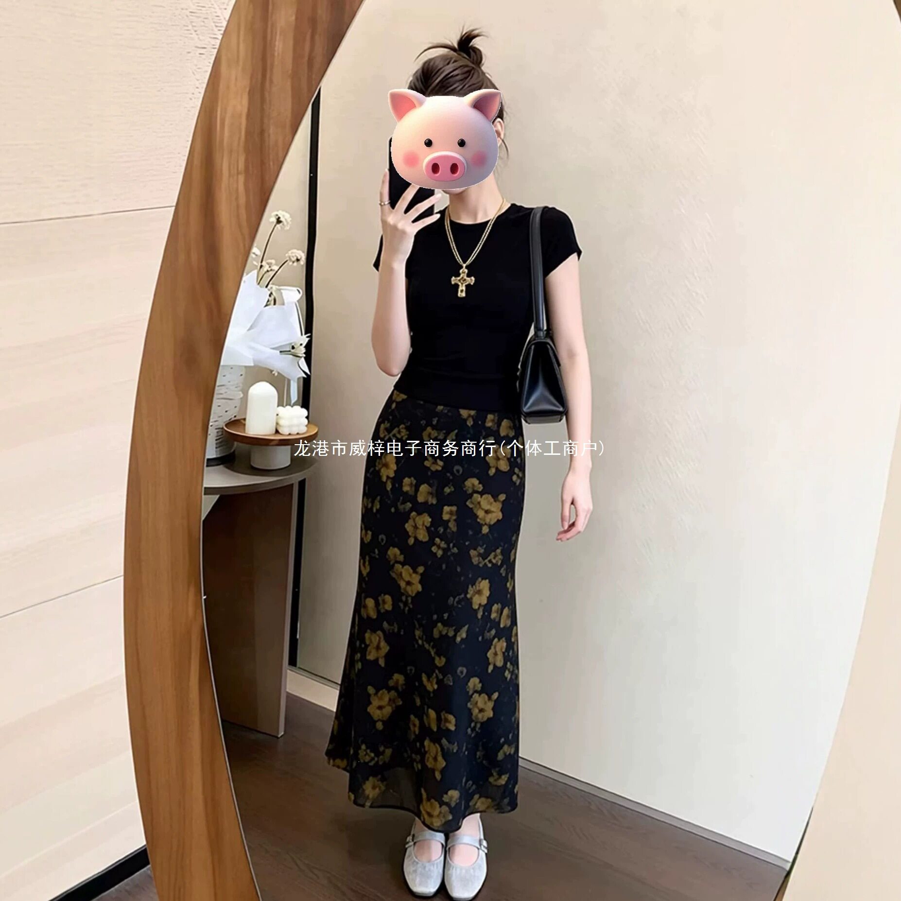 碎花黄玫瑰套装半身裙夏季新款长裙修身正肩短袖T恤巨好看一整套