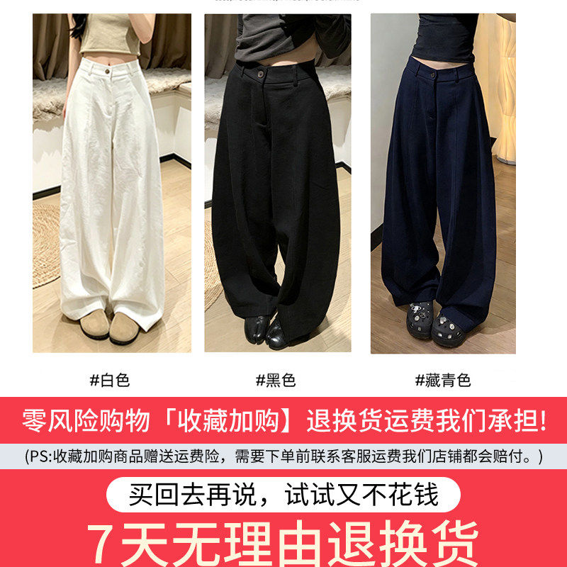 白色棉麻西装弯刀裤女夏