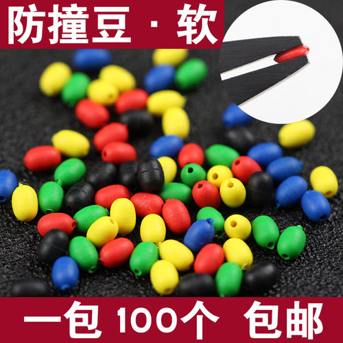 一包100枚装，包邮