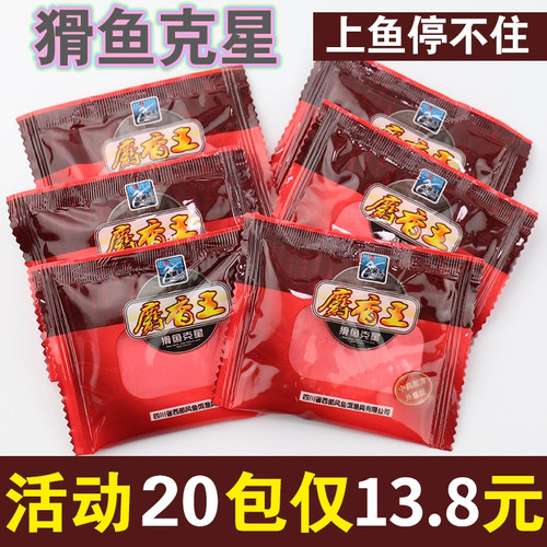 西部玉米人工合成饵料添加剂