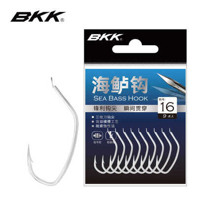 BKK鲈鱼钩有倒刺海鲈专用钩斜口挂活虾钩大号长柄路亚抗腐海钓钩