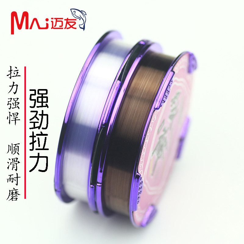 正品鱼线主线超强拉力正品尼龙线竞技台钓渔线抗卷钓鱼线子线,户外/登山/野营/旅行用品,鱼线,淘宝优惠券,粉丝福利购,淘宝优惠卷