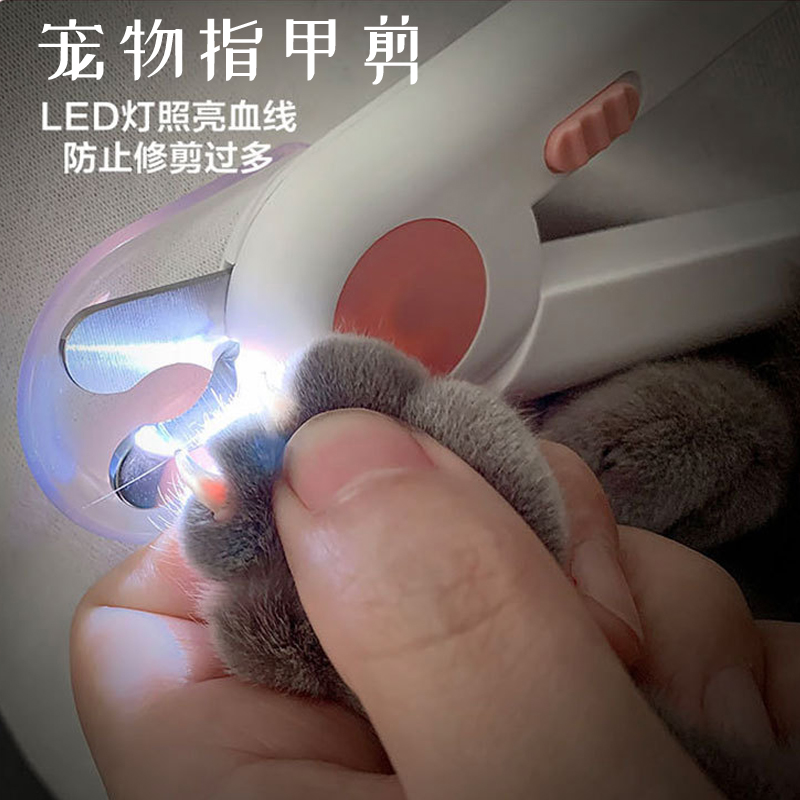 宠物指甲剪圆头狗狗美容
