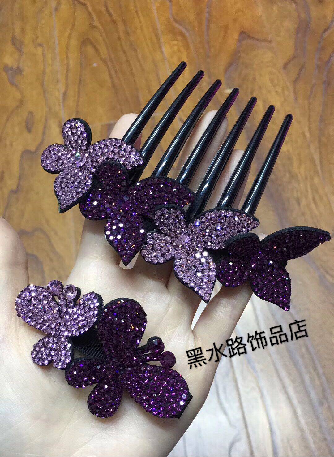 蝴蝶捷克钻韩版边夹发梳