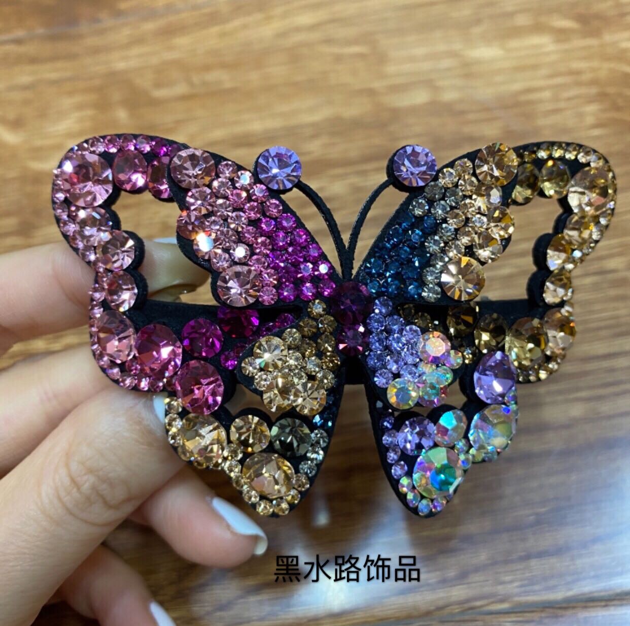 蝴蝶捷克钻丸子头