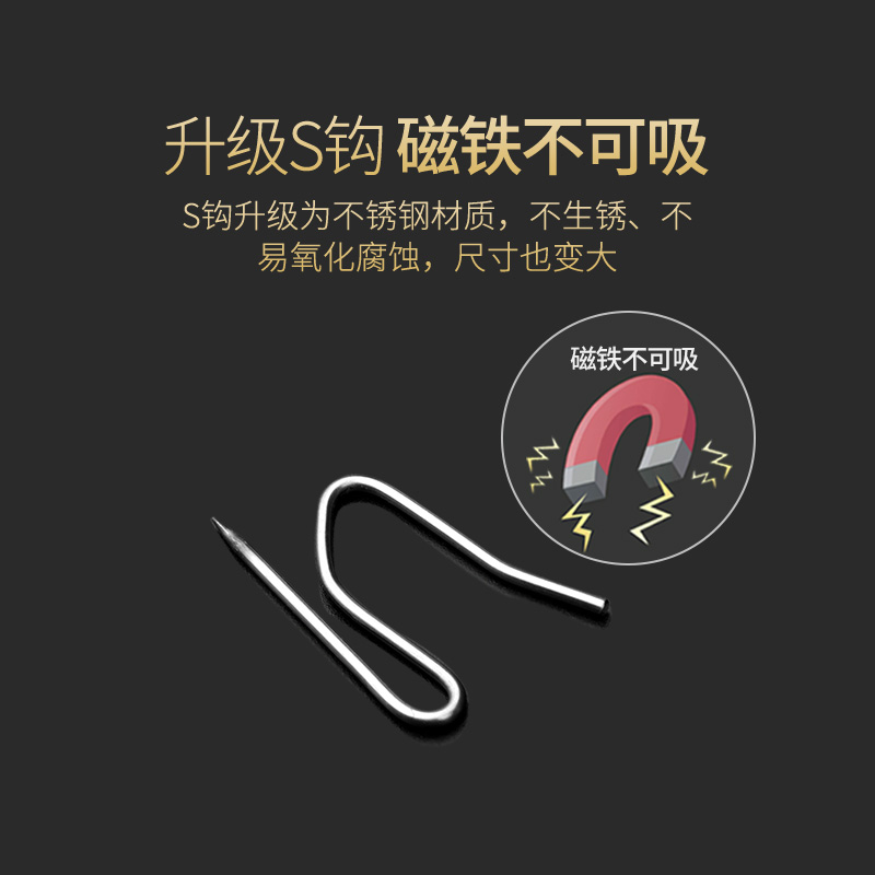窗帘挂钩韩式褶窗帘钩不锈钢S钩大尖钩窗帘辅料布带钩单钩