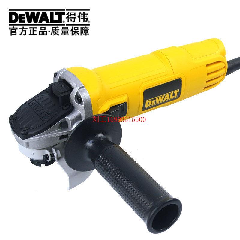 得伟(DEWALT)100m850W角磨机侧滑开关(细手柄) DWE8200S工具