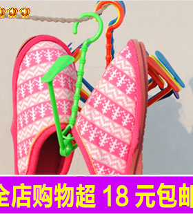 家居家日用品生活义乌厨房大全