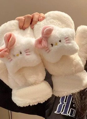 心可爱星星猫咪手套厚学生骑行保暖加绒冬季用品保暖挂脖连指
