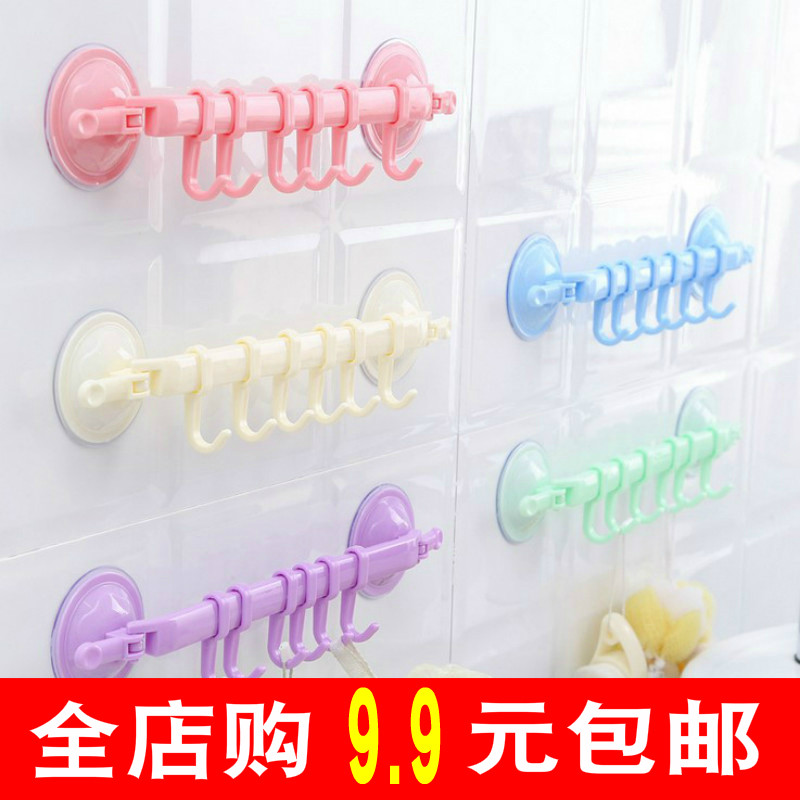 厨房吸盘真空瓷砖墙壁挂图片