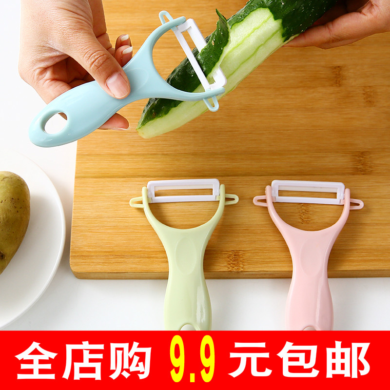 家居家义乌小商品批小百货生活日用品2家用店9.9元用具批杂货铺