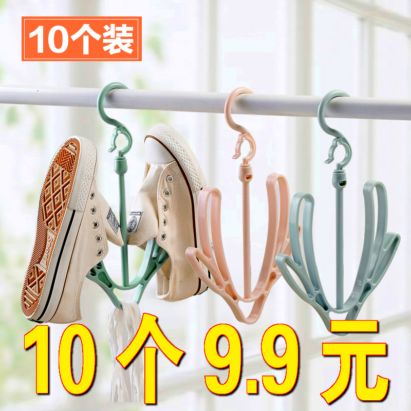 家居义乌小商品百货实用