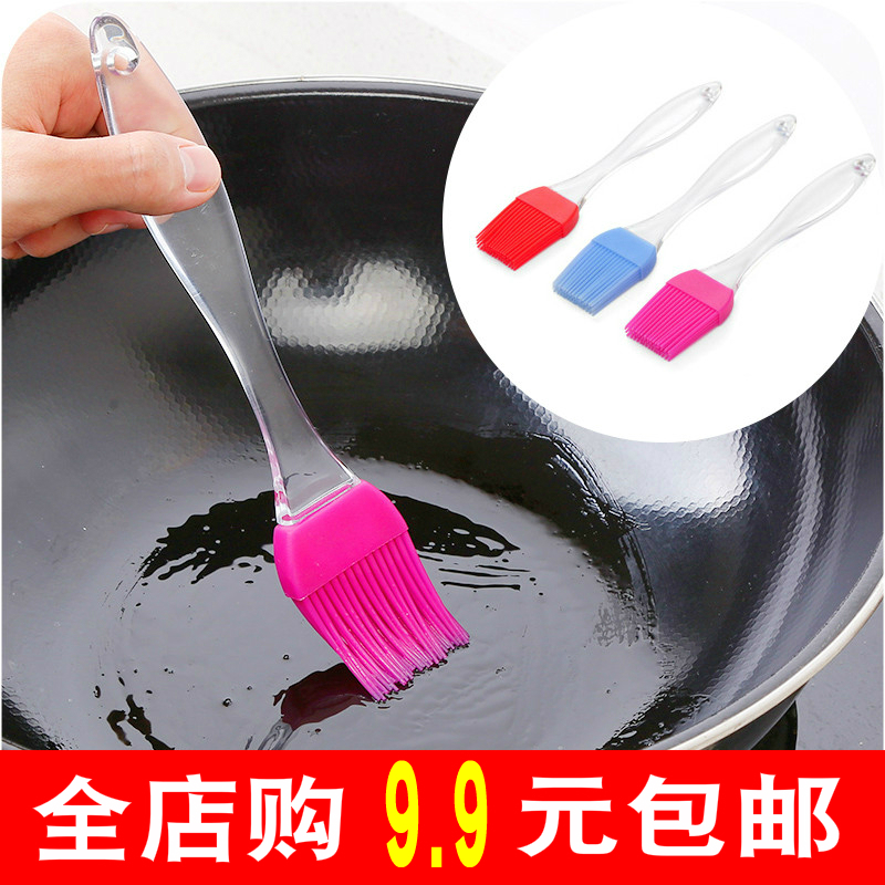 硅胶油刷子耐高温烧烤软刷家用烘焙厨房烙饼食用小烤肉煎饼平底锅