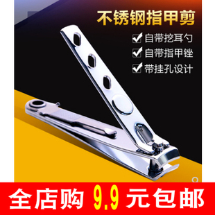家用店批杂货铺 家居家义乌商贸城小商品小百货2生活日用品9.9元