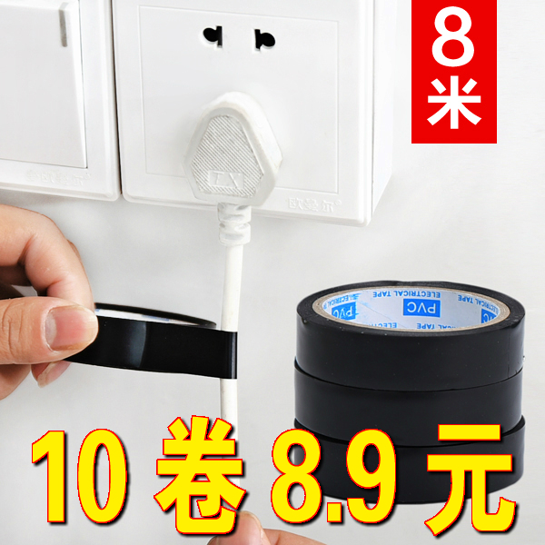 家居生活日用品百货义乌店元批