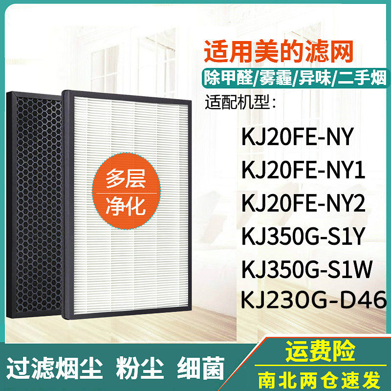 KJ230G-D46滤芯KJ20FE-NYNY1/2图片