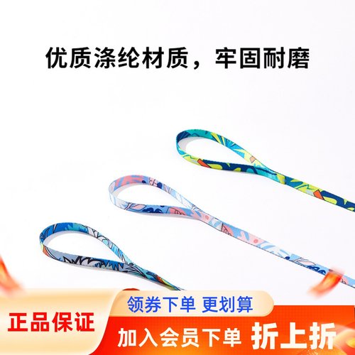 PETKIT小佩胸背带牵引绳猫咪小型