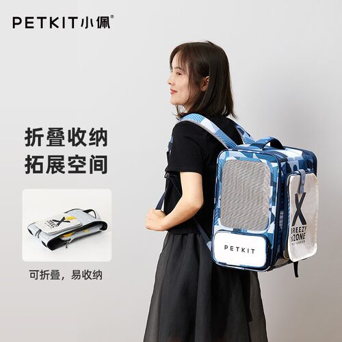 外出猫包猫包小佩宠物包