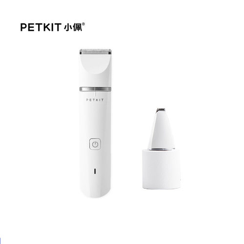 PETKIT多功能2合1宠物电推剪