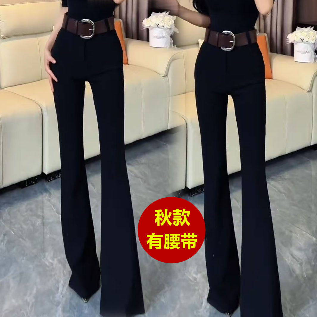 秋季新款黑色微喇长裤