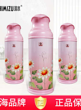 清水家用玻璃开水瓶SM4262-200铝合金热水瓶保温暖瓶十年不锈