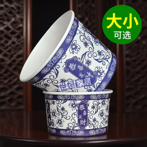 一次性纸碗加厚圆形早餐