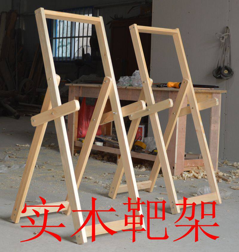 可拆卸实木射箭器材包邮