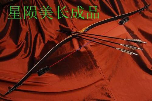美猎弓美长弓弓匠村夫手作层压弓