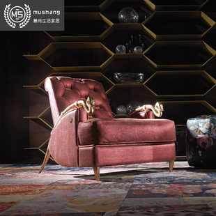 卡沃利轻奢家具定制 Roberto Cavalli款后现代简约单人沙发休闲椅