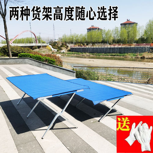 蒙召折叠地摊货架厂家直销