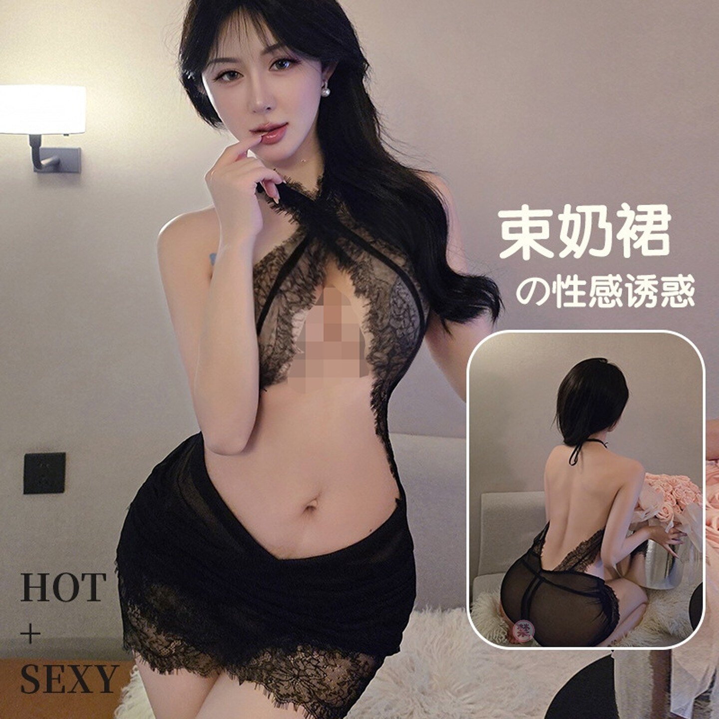 性感蕾丝睡衣趣味透视束胸裙情调诱惑制服挂脖显胸露背系带包臀裙