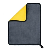 Быстросохнущее банное полотенце, хорошо впитывает воду