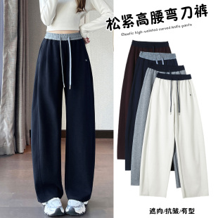 高腰显瘦加绒直筒香蕉弯刀运动裤 女2026秋冬新款 灰色阔腿卫裤 美式