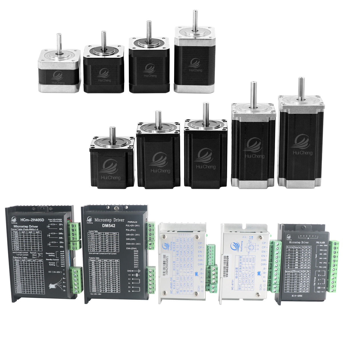 4257步进电机套装驱动器