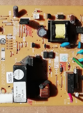 大金内机板2P270085-2大金空调FTXN425KC FTXN435KC-W内机板 主板