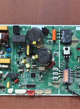 适用海尔变频空调主板 0011800970 外机电脑板