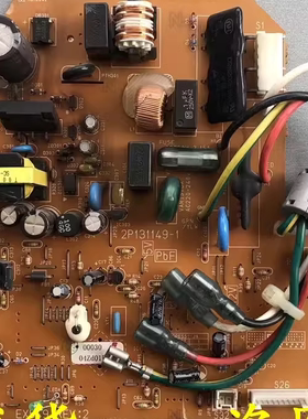 大金空调风管机内机板 2P131149-1 CDXS50EV2C EX549 FDXD25DV2C