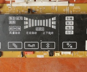 原装松下空调配件柜机触摸屏控制面板A745434显示板