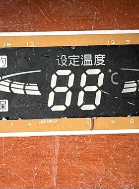 原装三星空调 显示板 接收板 DB41-00546A DB93-04365A-LF