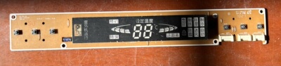 原装三星空调显示板接收DB41-00546A