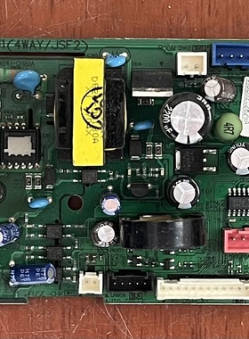 三星空调电脑板120511-86897-08 DB41-01181A DB92-02829