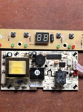 除湿机电脑板FLJ1258A 主板控制板AOSHANE225291